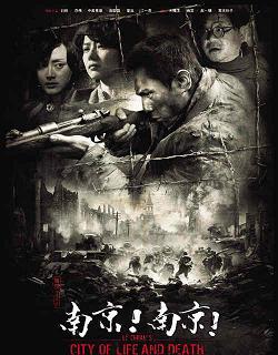 Poster for City of Life and Death (2009)