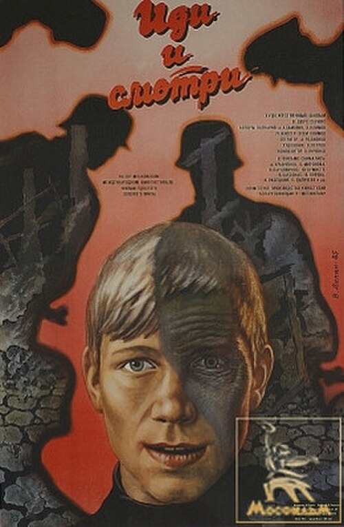 Poster for Come and See (1985)