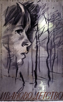Poster for Ivan's Childhood (1962)